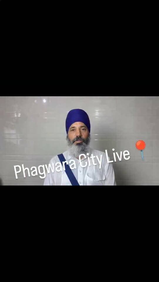 ਫਗਵਾੜਾ ਬੰਦ ❌21 ਅਗਸਤ ਨੂੰ, ਦੁਕਾਨਦਾਰਾਂ ਨੂੰ ਅਪੀਲ
ਪਿਛਲੇ 32,32 ਸਾਲਾਂ ਤੋਂ ਜੇਲ੍ਹਾਂ ਅੰਦਰ ਡੱਕੇ ਬੰਦੀ ਸਿੰਘਾਂ ਨੂੰ ਰਿਹਾਅ ਕਰਵਾਉਣ ਲਈ ਪਿਛਲੇ ਤਕਰੀਬਨ 4 ਸਾਲ ਤੋਂ ਮੁਹਾਲੀ ਵਿਖੇ ਸ਼ਾਂਤਮਈ ਢੰਗ ਨਾਲ ਚਲ ਰਹੇ ਇਨਸਾਫ ਮੋਰਚੇ ਉੱਪਰ ਪਿਛਲੇ ਦਿਨੀਂ ਸਰਕਾਰ ਵਲੋਂ ਲਾਠੀਚਾਰਜ, ਅੱਥਰੂ ਗੈਸ, ਪਾਣੀ ਦੀਆਂ ਬੁਛਾੜਾਂ ਕਰਕੇ ਨੁਕਸਾਨ ਕੀਤਾ ਗਿਆ। ਜਿਸ ਦੇ ਰੋਸ ਵਜੋਂ ਕੌਮੀ ਇੰਨਸਾਫ਼ ਮੋਰਚੇ ਵੱਲੋਂ 21 ਅਗਸਤ ਪੰਜਾਬ ਬੰਦ ਦੀ ਕਾਲ ਦਿੱਤੀ ਗਈ ਹੈ। ਜਿਸ ਦਾ ਅਕਾਲ ਸਟੂਡੈਂਟਸ ਫੈਡਰੇਸ਼ਨ ਫਗਵਾੜਾ (ਪੰਜਾਬ)ਵੱਲੋਂ ਸੰਪੂਰਨ ਸਮਰਥਨ ਕੀਤਾ ਜਾਂਦਾ ਹੈ। ਫਗਵਾੜਾ ਇਲਾਕੇ ਦੇ ਸਮੂਹ ਦੁਕਾਨਦਾਰਾਂ, ਸਕੂਲਾਂ, ਕਾਲਜਾਂ ਦੇ ਪ੍ਰਬੰਧਕਾਂ ਨੂੰ ਅਪੀਲ ਹੈ ਕਿ ਆਪਣੇ, ਆਪਣੇ ਕਾਰੋਬਾਰ, ਸਕੂਲ ਕਾਲਜ ਉਸ ਦਿਨ ਬੰਦ ਰੱਖ ਕੇ ਸਹਿਯੋਗ ਦੇਣਾ ਜੀ। #phagwaracitylive #manuchawla #Akalstudentfoundation #manjitsingh