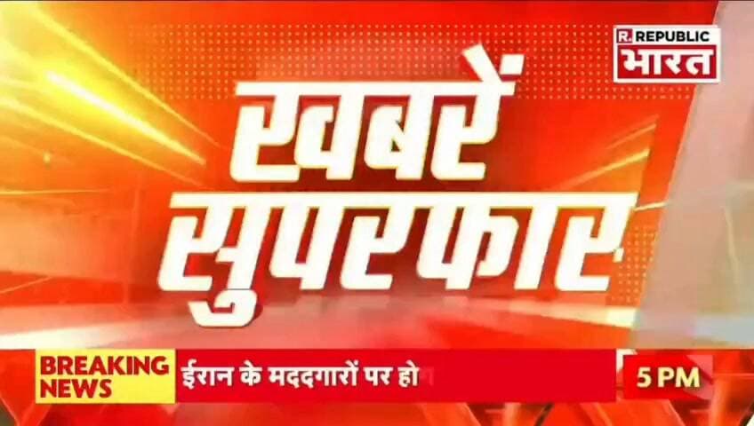 1 करोड़ का सोना लेकर फरार आरोपी गिरप्तार रिपोर्ट प्रहलादसिंह R भारत