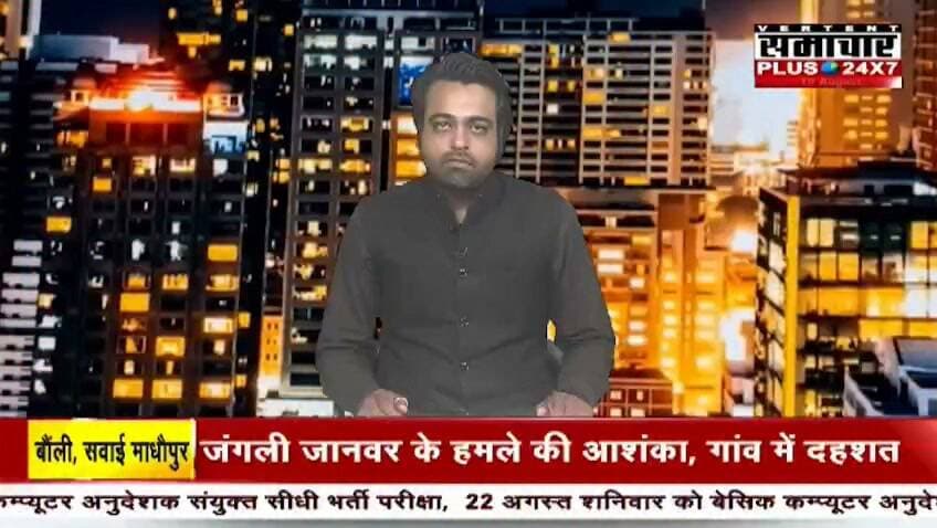 सादड़ी पुलिस और तमिलनाडु पुलिस की संयुक्त कार्रवाई, 1 करोड़ का सोना लेकर फरार आरोपी गिरफ्तार रिपोर्ट प्रहलादसिंह समाचार प्लस