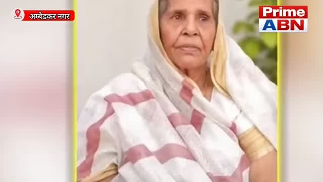 मालीपुर मामला: जांच तेज, लेकिन मौत का कारण अब तक साफ नहीं, सोशल मीडिया दावों पर पुलिस सतर्क #viral #followers #ambedkarnagarpolice #uppolice #ambedkar_nagar