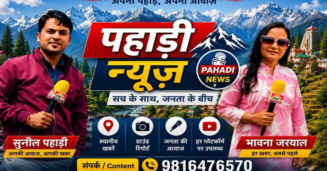 Subscribe to get exclusive benefits:
https://www.facebook.com/100063461202534/subscribenow