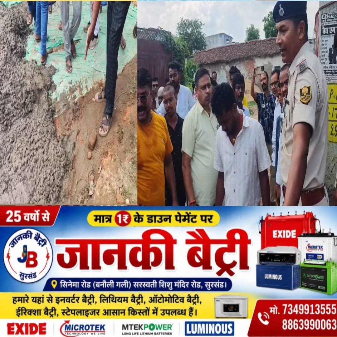 बड़ी खबर बैरगनिया से है, जहां बाईपास सड़क निर्माण कार्य को लेकर अनियमितता के आरोप सामने आए हैं।
स्थानीय वार्ड पार्षदों और आम लोगों ने निर्माण कार्य की गुणवत्ता पर सवाल उठाते हुए जांच की मांग की है। लोगों का आरोप है कि सड़क निर्माण में निर्धारित मानकों और नियमों की अनदेखी की जा रही है।
स्थानीय लोगों का कहना है कि निर्माण कार्य में गुणवत्ता का ध्यान नहीं रखा जा रहा है और घटिया सामग्री के इस्तेमाल की आशंका है। लोगों ने संबंधित विभाग के अधिकारियों से निर्माण स्थल का निरीक्षण कर पूरे मामले की जांच कराने की मांग की है।
गौरतलब है कि कुछ दिन पहले जिलाधिकारी रीची पांडे ने बैरगनिया बाईपास सड़क निर्माण कार्य का निरीक्षण किया था। इस दौरान कार्य की गति अपेक्षा के अनुरूप नहीं पाए जाने पर उन्होंने संबंधित ठेकेदार को कार्य में तेजी लाने और समय सीमा के अंदर निर्माण पूरा करने का निर्देश दिया था।
जिलाधिकारी ने अधिकारियों को निर्माण कार्य की नियमित निगरानी और गुणवत्ता सुनिश्चित करने का भी निर्देश दिया था।
फिलहाल निर्माण कार्य में कथित अनियमितता के आरोपों के बाद लोगों की नजर विभागीय जांच और कार्रवाई पर टिकी हुई है।