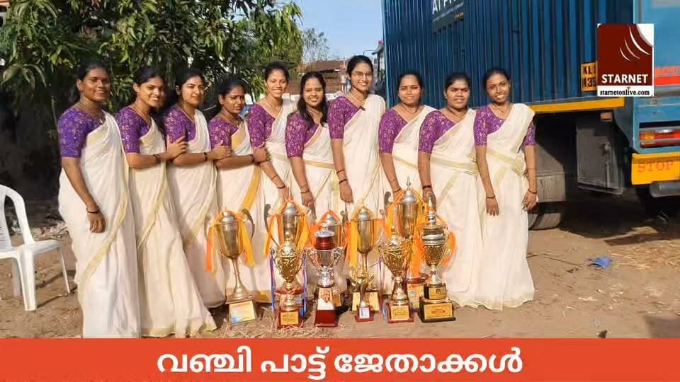 വഞ്ചി പാട്ട് ജേതാക്കൾ
#alapuzhavarthakal
#vanchipattu
#VallamKali
#neharutrophy