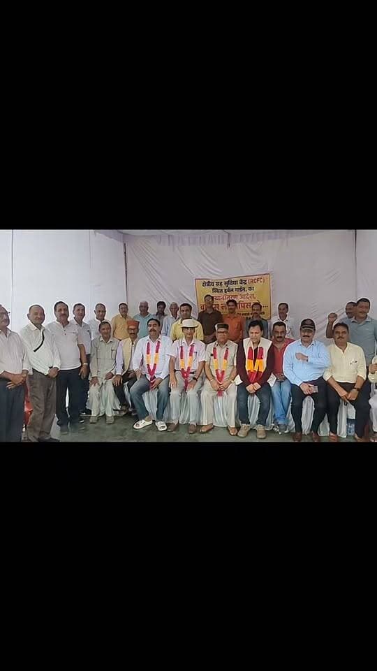 जोगिंद्रनगर से क्षेत्रीय सह सुविधा केंद्र (RCFC) का सोलन के नौणी स्थानांतरण करने के विरोध में गुुरुवार को संघर्ष समिति ने क्रमिक अनशन में ऋतु कला मंच जोगिंद्रनगर में शुरू कर दिया है। जिसमें एक्स सर्विसमैन लीग की ओर से कर्नल रूप सिंह ठाकुर, रोटरी क्लब की ओर से अजय ठाकुर, माकपा की ओर से कुशाल भारद्वाज और संघर्ष समिति के अध्यक्ष गुरु शरण परमार क्रमिक अनशन में बैठे। समिति को इस संघर्ष में स्थानीय जनता सहित कई संगठनों का पूरा पूरा समर्थन मिल रहा है।