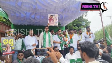 #ସୁବର୍ଣ୍ଣପୁର_ଜିଲ୍ଲା_ଯୁବ_ଓ_ଛାତ୍ର_ଜନତା_ଦ_ତରଫରୁ_ଗଣ_ଧାରଣା
#rishitv #hilightsシ #viralreelsシ #congress
#educationsysteminindia #BJPGovt #subarnapur
#trending #inccongress #facebookreelsviral
ଗଣଶିକ୍ଷା ମନ୍ତ୍ରୀ ନିତ୍ୟାନନ୍ଦ ଗଣ୍ଡ ଙ୍କ ଇସ୍ତଫା ଓ ତୁରନ୍ତ ନୂତନ ବହି ଯୋଗାଇବା ଦାବୀ ରେ ସୁବର୍ଣ୍ଣପୁର ଜିଲ୍ଲା ଯୁବ ଓ ଛାତ୍ର ଜନତା ଦଳ ତରଫ ରୁ ଗଣ ଧାରଣା।