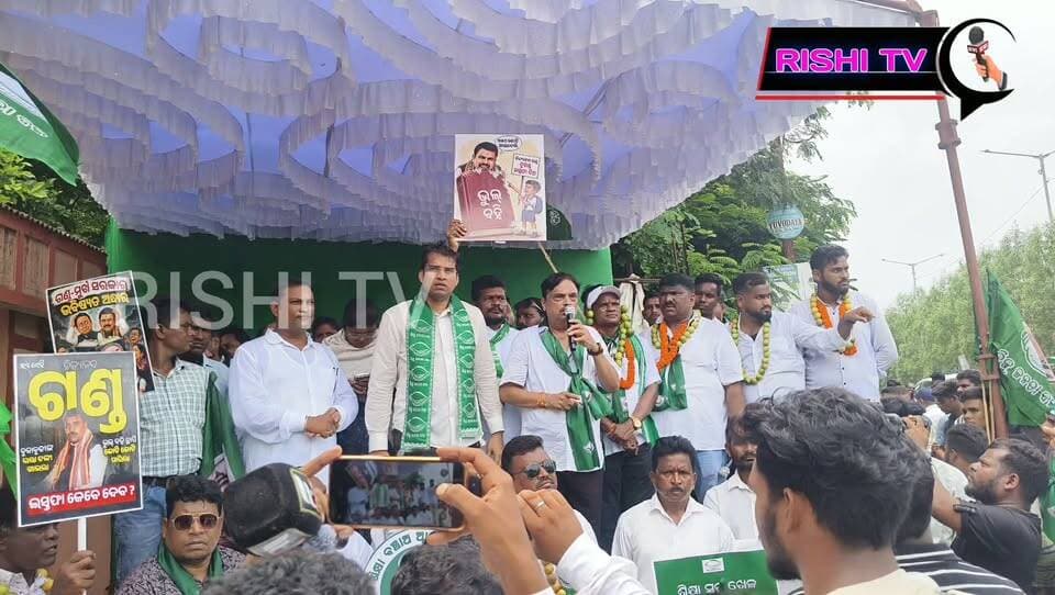 #ସୁବର୍ଣ୍ଣପୁର_ଜିଲ୍ଲା_ଯୁବ_ଓ_ଛାତ୍ର_ଜନତା_ଦ_ତରଫରୁ_ଗଣ_ଧାରଣା
#rishitv #hilightsシ #viralreelsシ #congress
#educationsysteminindia #BJPGovt #subarnapur
#trending #inccongress #facebookreelsviral
ଗଣଶିକ୍ଷା ମନ୍ତ୍ରୀ ନିତ୍ୟାନନ୍ଦ ଗଣ୍ଡ ଙ୍କ ଇସ୍ତଫା ଓ ତୁରନ୍ତ ନୂତନ ବହି ଯୋଗାଇବା ଦାବୀ ରେ ସୁବର୍ଣ୍ଣପୁର ଜିଲ୍ଲା ଯୁବ ଓ ଛାତ୍ର ଜନତା ଦଳ ତରଫ ରୁ ଗଣ ଧାରଣା।
