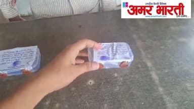 बाँदा :-थाना गिरवां पुलिस द्वारा घर में घुसकर चोरी करने वाले अभियुक्त को किया गया गिरफ्तार । अभियुक्त के कब्जे से चोरी का माल व नगदी बरामद ।*
*विवरण* - पुलिस अधीक्षक बांदा पलाश बंसल के निर्देशन में जनपद में अपराध एवं अपराधियों पर नियंत्रण लगाये जाने तथा वांछित अभियुक्तों की गिरफ्तारी हेतु चलाए जा रहे अभियान के क्रम में दिनांक 20.08.2026 को थाना गिरवां पुलिस द्वारा घर में घुसकर चोरी करने वाले अभियुक्त को चोरी के माल व नगदी के साथ गिरफ्तार कर लिया गया है । गौरतलब हो कि दिनांक 27.07.2026 को थाना गिरवां क्षेत्र के रहने वाले ओमप्रकाश द्वारा थाना गिरवां पर सूचना दी गई कि अज्ञात चोरों द्वारा उनके घर में रखे आभूषण चोरी किए गए है । पुलिस द्वारा तत्काल अभियोग पंजीकृत कर अभियुक्तों की पहचान करते हुए गश्त व चेकिंग के दौरान मुखविर की सूचना पर अभियुक्त केजरीवाल को खुरण्ड रोड पेट्रोल पम्प के पास से गिरफ्तार कर लिया गया है । पूछताछ में अभियुक्त द्वारा अपना जुर्म स्वीकार किया गया । अभियुक्त के कब्जे से चोरी की गई पायल व चोरी के सामान की बिक्री से प्राप्त धनराशि बरामद हुई है ।
*बरामदगी-*
1. 01 जोडी पायल ( चोरी की )
2. 1200 रुपए (चोरी के सामान की बिक्री से प्राप्त )
*गिरफ्तार अभियुक्त-*
1. केजरीवाल उर्फ अजय पुत्र जगरुप निवासी ग्राम अर्जुनाह थाना गिरवां जनपद बांदा ।
*पंजीकृत अभियोग-*
▪️मु0अ0सं0 242/26 धारा 331(4)/305/317(2) बीएनएस थाना गिरवां जनपद बांदा ।
*गिरफ्तारी करने वाली टीम-*
1. उ0नि0 शिवरतन गुप्ता थाना गिरवां
2. कां0 अभिनव सिंह
3. कां0 अमित कुमार यादव