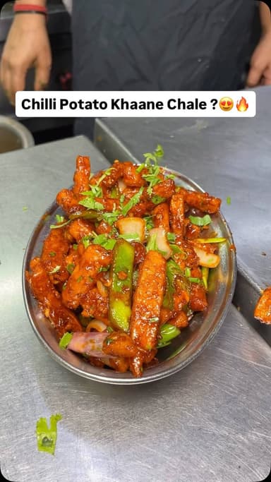 Comment if you love Chilli Potato ❤️🤌
.
.
.
.
Follow Us @varunfoody ❤️ 🤤⚠️
.
Follow Us @varunfoody 🔥
.
Comment & Share 📍❤️❤️
.
Chilli Potato time ,street food lover , cp , streetfood ,north indian food , drinks , summers , india , corporate, hazelnut lovers
.
Hashtag:-
#chillipotato #northindianfood #coffeeislife #streetfood