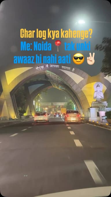 Guys happy rehna hai toh Noida toh aana pdega 😍❤️
.
.
.
.
.
.
.
.
.
.
.
#noida #thisisnoidacity #greaternoida #uttarpradesh