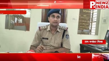 नरवर में शराब कंपनी के मैनेजर को लगी गोली, ग्वालियर में इलाज के दौरान मौत
पत्रकार राम मनोहर मिश्रा मो.7470902171
