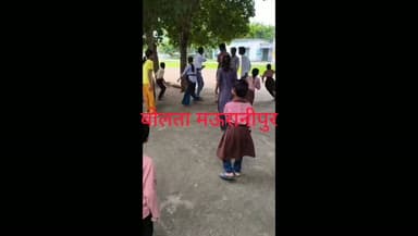 गुरसराय के अड़जरा स्कूल में प्रधानाध्यापक से मारपीट का आरोप! शराब के नशे में स्कूल पहुंचने के बाद विवाद, सरकारी रजिस्टर फाड़ने का भी आरोप