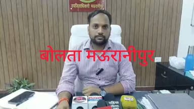 झांसी थाना टोड़ीफतेहपुर क्षेत्र के नाले के तेज बहाव में बहा किसान का शब पंद्रह घंटे बाद झाड़ियों में मिला