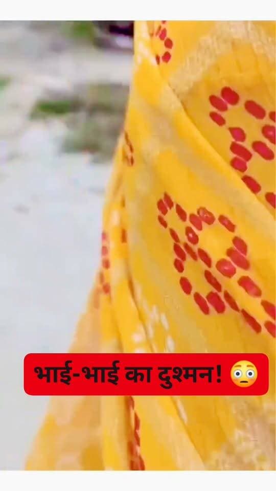 भाई-भाई का दुश्मन! छपरा के मशरक में मारपीट का वीडियो
वीडियो देखें और अपनी राय कमेंट में बताएं।
#highlight
#छपरा #मशरक #बिहार #मारपीट #वायरलवीडियो #BreakingNews #BiharNews #ChhapraNews #Mashrak #ViralVideo #LatestNews #PoliceInvestigation #भाईभाई #NewsUpdate