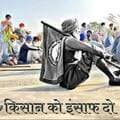 गया डीईओ की बड़ी कार्रवाई, चार शिक्षक निलंबित
गया। जिले में शिक्षा व्यवस्था को लेकर जिला शिक्षा पदाधिकारी (डीईओ), गया ने बड़ी कार्रवाई करते हुए चार शिक्षकों को निलंबित कर दिया है। इन सभी के विरुद्ध प्रथम दृष्टया आरोप परिलक्षित होने के बाद निलंबन की कार्रवाई करते हुए अनुशासनिक कार्यवाही शुरू की गई है। संबंधित आदेश 20 अगस्त 2026 को जारी किए गए हैं।
निलंबित किए गए शिक्षकों में डॉ. संजय कुमार, विशिष्ट शिक्षक एवं प्रभारी प्रधानाध्यापक, +2 राजकीयकृत उच्च विद्यालय ननौक, मानपुर; श्रीमती अर्चना सिन्हा, विशिष्ट शिक्षिका एवं प्रभारी प्रधानाध्यापिका, मध्य विद्यालय छतिहर जमालपुर, कोंच; मो. कमर जावेद, विशिष्ट शिक्षक, मध्य विद्यालय छतिहर जमालपुर, कोंच तथा विजय कुमार, प्रधानाध्यापक, मध्य विद्यालय सिमुआरा, टिकारी शामिल हैं।
सोशल मीडिया पर वायरल वीडियो की जांच के बाद कार्रवाई
अर्चना सिन्हा और मो. कमर जावेद के मामले में सोशल मीडिया पर वायरल वीडियो की जांच के लिए जिला शिक्षा पदाधिकारी द्वारा त्रिसदस्यीय जांच समिति गठित की गई थी। समिति की रिपोर्ट प्राप्त होने के बाद दोनों के विरुद्ध प्रथम दृष्टया आरोप पाए गए, जिसके आधार पर निलंबन की कार्रवाई की गई।
वहीं, डॉ. संजय कुमार के मामले में कार्यक्रम पदाधिकारी, गया से प्राप्त जांच प्रतिवेदन तथा जिला पदाधिकारी, गया के निर्देश के आलोक में कार्रवाई की गई है।
इसी तरह मध्य विद्यालय सिमुआरा, टिकारी के प्रधानाध्यापक विजय कुमार के विरुद्ध प्रखंड शिक्षा पदाधिकारी, कोंच से प्राप्त जांच प्रतिवेदन के आधार पर प्रथम दृष्टया आरोप परिलक्षित होने पर निलंबन किया गया है।
अलग-अलग कार्यालयों में रहेगा मुख्यालय
निलंबन अवधि के दौरान चारों शिक्षकों का मुख्यालय अलग-अलग प्रखंड शिक्षा पदाधिकारी कार्यालयों में निर्धारित किया गया है। निलंबित अवधि में नियमानुसार जीवन निर्वाह भत्ता देय होगा। साथ ही सभी मामलों में आरोप पत्र प्रपत्र ‘क’ अलग से जारी किए जाने की बात आदेश में कही गई है।
जिला शिक्षा विभाग की इस कार्रवाई से शिक्षा विभाग में हड़कंप मचा हुआ है। विभागीय स्तर पर अब अनुशासनिक कार्यवाही के दौरान आरोपों की विस्तृत जांच की जाएगी।