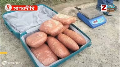 স্কুটিতে গাঁজা পাচার করার সময় সাগরদীঘির ডাংরাইল এলাকায় এক মহিলা সহ গ্রেফতার ২