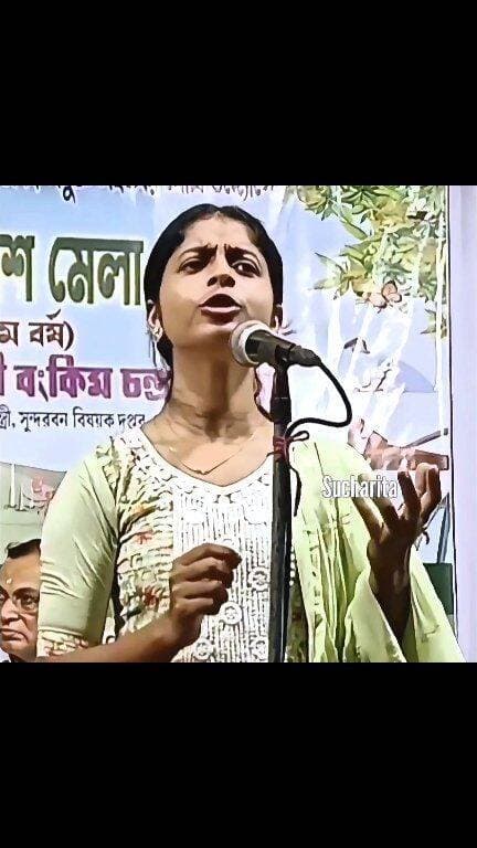 অসাধারণ একটি আবৃত্তি পরিবেশন ❤️❤️❤️
কবিতা - " বিকর্ণ "
কবি - আর্য্যতীর্থ
পরিবেশনায় - সুচরিতা বেরা
#kabita #bikarna #bikarnokobita #suchoritabera #gangasagar #sagardwip #poem
গঙ্গাসাগর বেলাভূমি.com