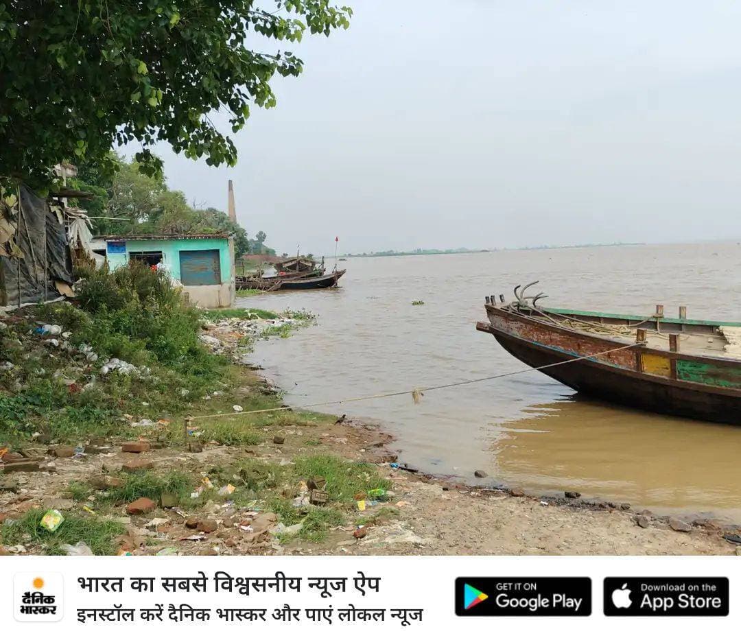<nis:link nis:type=tag nis:id=बख्तियारपुर nis:value=बख्तियारपुर nis:enabled=true nis:link/> के चार पंचायतों पर बाढ़ का खतरा:* गंगा का जलस्तर बढ़ा, जमीन से सिर्फ 2 फीट नीचे पानी
https://dainik.bhaskar.com/UZtZmRsSK5b?ref=MjAyMDc1OTM3NTAzMzA4NTk1Mg%3D%3D