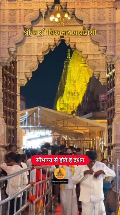 WhatтАЩs your favourite place?
Follow for more information @NamostuteKashi
#Varanasi #KashiVishwanath #FavouritePlace #NamostuteKashi #Kashi