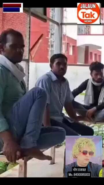 urai yuvak ki karent se maut