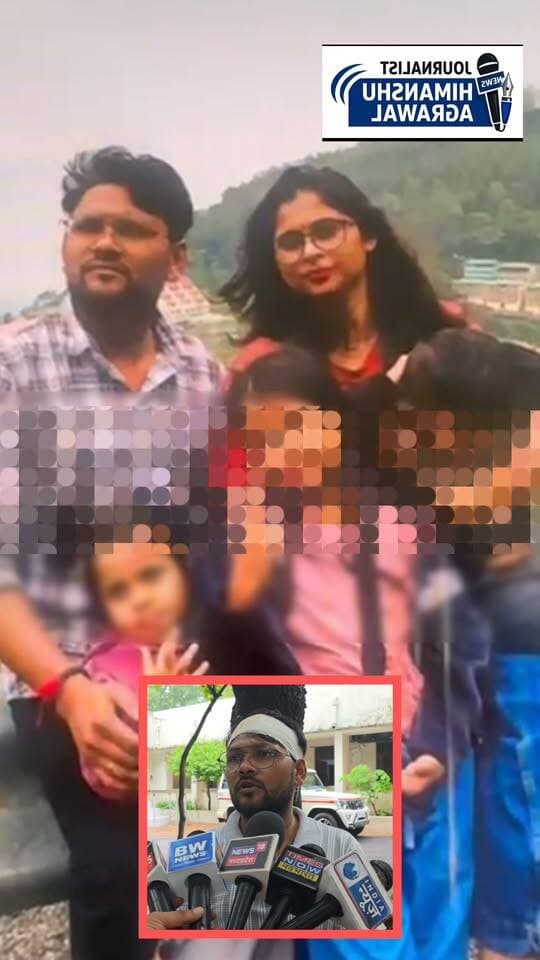 पाई-पाई जोड़कर पत्नी को पढ़ाया, शिक्षिका बनते ही पति को छोड़ा; जांच में जुटी पुलिस
छतरपुर शहर के कोतवाली थाना क्षेत्र से पति-पत्नी के बीच विवाद का एक अजीबोगरीब मामला सामने आया है।पंजाब नेशनल बैंक के पास किराए से रहने वाले 32 वर्षीय पंकज अहिरवार ने अपनी पत्नी पर नौकरी लगने के बाद साथ रहने से इनकार करने का गंभीर आरोप लगाया है।पीड़ित पंकज के अनुसार, उनकी शादी 2018 में हुई थी और उनके तीन बच्चे हैं। वे महोबा में कपड़ों का शोरूम चलाते थे। उन्होंने अपनी कमाई की पाई-पाई जोड़कर पत्नी को पढ़ाया, जिससे लगभग दो साल पहले पत्नी की वर्ग-1 शिक्षिका के पद पर सरकारी नौकरी लग गई।पत्नी की नौकरी लगने के बाद पंकज ने अपना शोरूम बंद कर दिया और घर पर बच्चों की देखभाल करने लगे। आरोप है कि अब शिक्षिका बनी पत्नी उनके साथ रहने से मना कर रही है।मामले की संवेदनशीलता को देखते हुए ओरछा रोड पुलिस जांच कर रही है। छतरपुर एसपी रजत सकलेचा के अनुसार, दोनों पक्षों की ओर से आवेदन प्राप्त हुए हैं। मामले में तथ्यों की जांच कर दोनों की काउंसलिंग कराई जाएगी और जांच में सामने आए तथ्यों के आधार पर आगे की कानूनी कार्रवाई की जाएगी।
हिमांशु अग्रवाल
छतरपुर