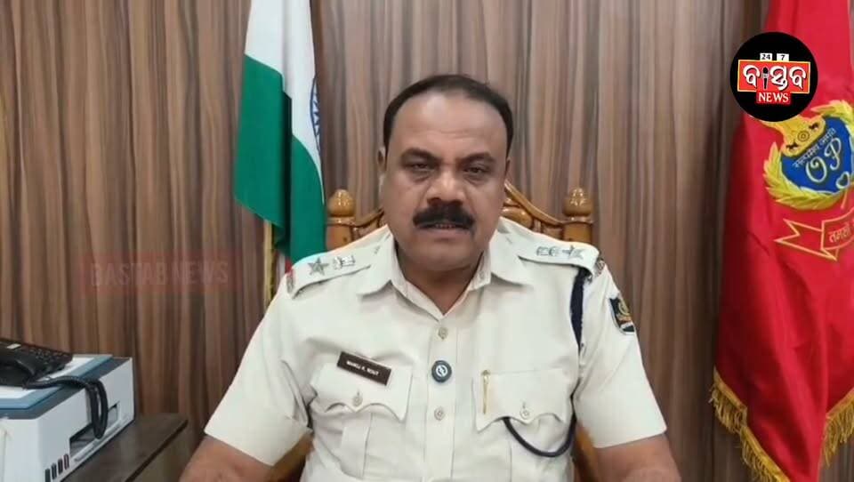 ଇଦ୍ ମିଲାଦୁନ୍ ନବୀ ଉପଲକ୍ଷେ ଭଦ୍ରକ ପୋଲିସ ପ୍ରଶାସନ ପକ୍ଷରୁ ସମସ୍ତଙ୍କୁ ଶୁଭେଚ୍ଛା ଓ ଅଭିନନ୍ଦନ .........|