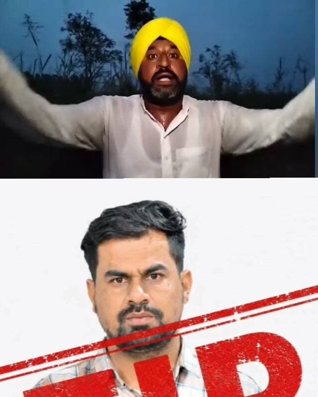 ਪੱਤਰਕਾਰ ਮਨਿੰਦਰ ਜੀਤ ਸਿੱਧੂ ਮਾਮਲੇ ਤੇ ਬੋਲਿਆ ਕੀ ਬੋਲਿਆ ਕਿਸਾਨ ਆਗੂ ਬਿੱਟੂ ਮੱਲਣ