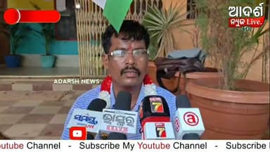 ମାଲକାନଗିରି : ଲୋକଙ୍କ ସମସ୍ୟାକୁ ନେଇ ଅନଶନରେ ବସିଲେ ସମାଜସେବୀ | ସରକାରଙ୍କୁ କଲେ ଅନୁରୋଧ. #CMOOdisha #bdokalimela