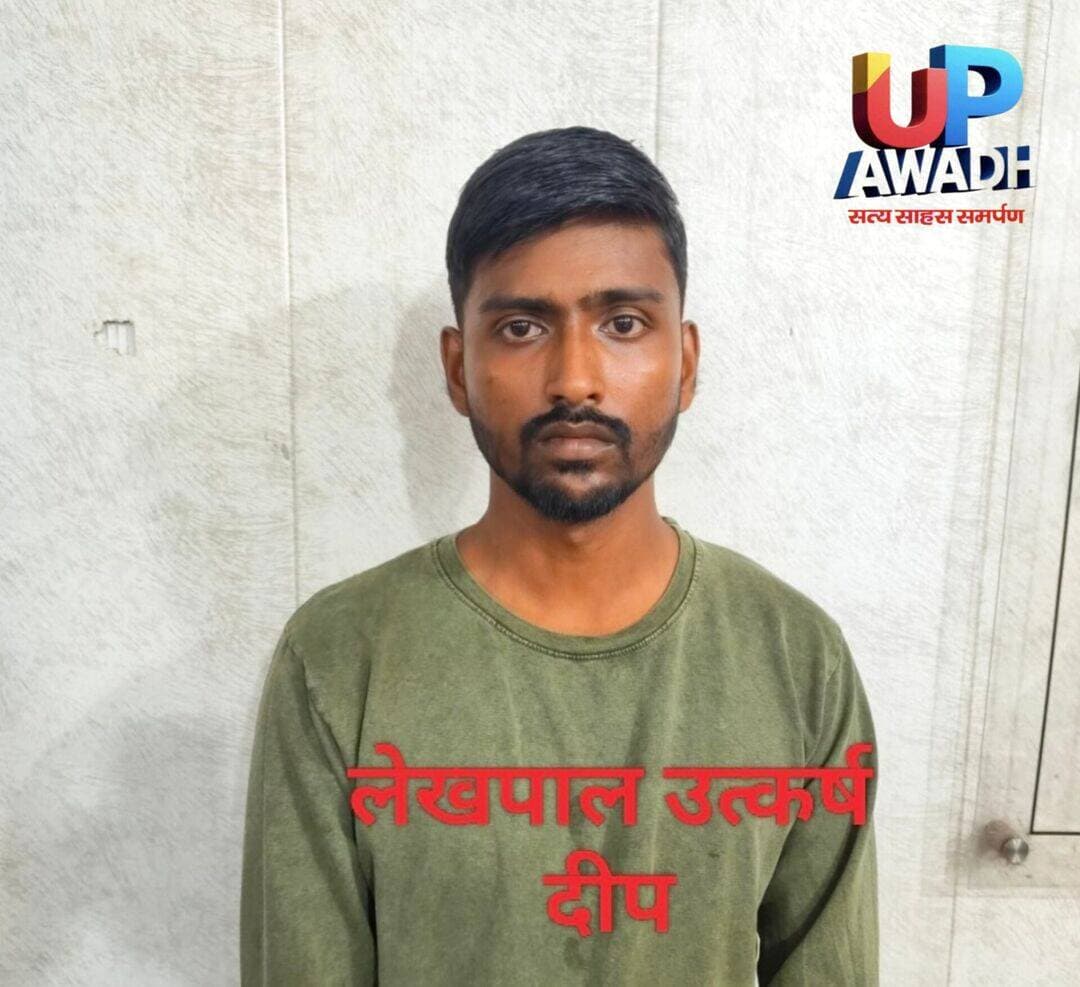 अयोध्या रिश्वत लेते हुए एंटी करप्शन की टीम ने सोहावल तहसील के लेखपाल उत्कर्ष दीप को रंगे हाथ पकड़ा, जमीन की पैमाइश के लिए मांगे थे ₹10000, एंटी करप्शन टीम ने सोहावल तहसील के कैल गांव में लेखपाल उत्कर्ष दीप को किया ट्रैप।
