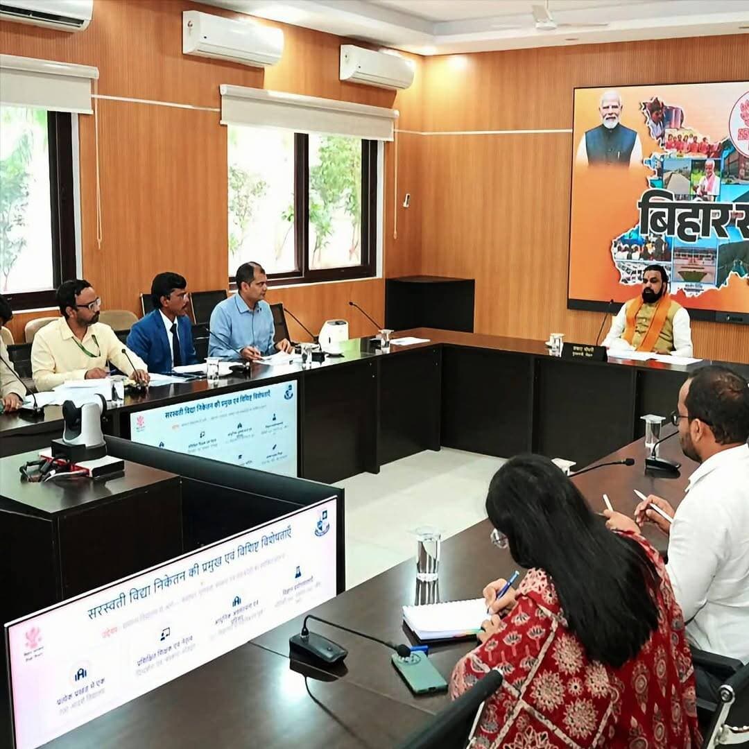 मुख्यमंत्री सम्राट चौधरी ने शिक्षा विभाग की समीक्षा बैठक करते हुए, मॉडल स्कूलों की व्यवस्था और बेहतर करने के लिए हर मॉडल स्कूल की जिम्मेदारी प्रति अधिकारी तय की है। एक अधिकारी एक मॉडल स्कूल के तहत जिम्मेदारी तय करने का आदेश देते हुए उन्होंने मॉडल स्कूलों को सुचारु रूप से चलाने का आदेश दिया।