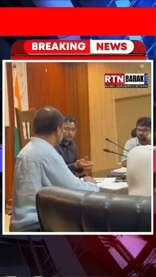 শিবসাগরের ডিসি বনাম অখিল গগৈর মধ্যে তর্কবিতর্ক
