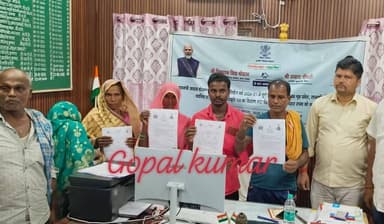 सरायगढ़ में पीएम आवास योजना के स्वीकृति पत्र वितरित: बीडीओ कार्यालय में लाभार्थियों को घर की चाबी सौंपी गई.