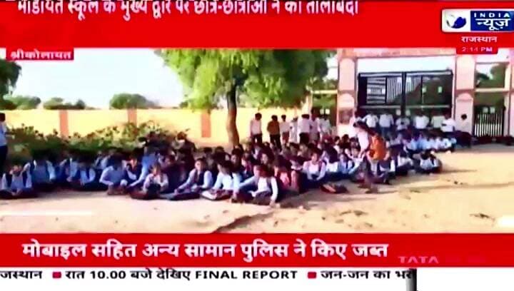 बज्जु में धरना जारी