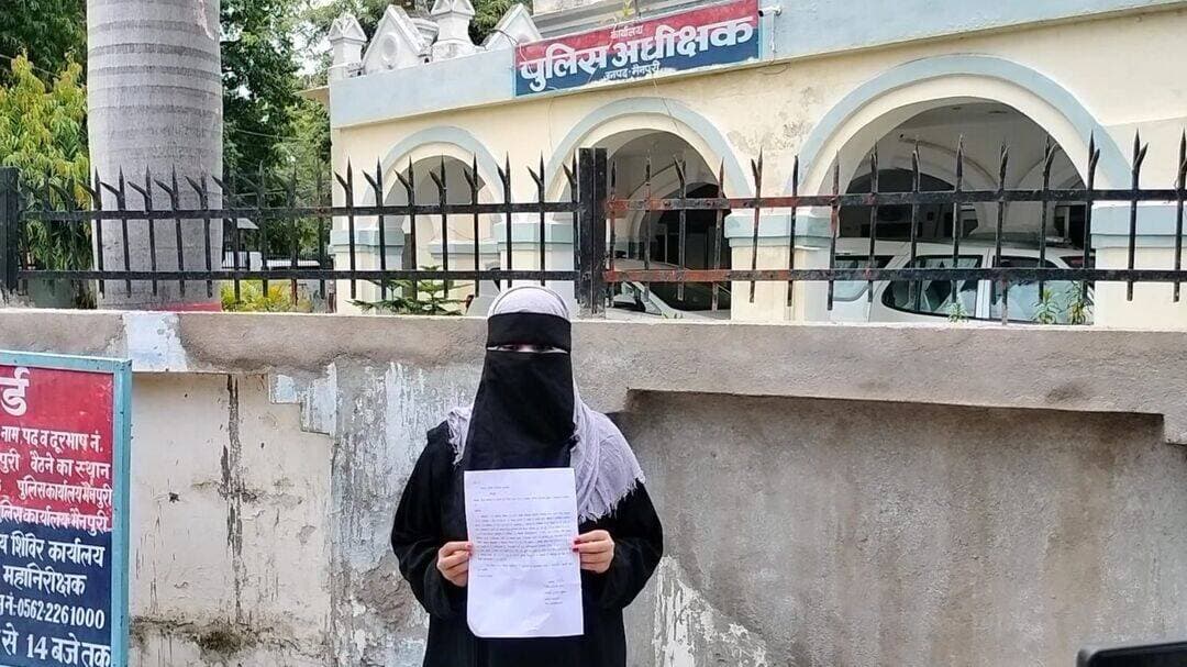 <nis:link nis:type=tag nis:id=महिला nis:value=महिला nis:enabled=true nis:link/> के <nis:link nis:type=tag nis:id=साथ nis:value=साथ nis:enabled=true nis:link/> हुई <nis:link nis:type=tag nis:id=घटना nis:value=घटना nis:enabled=true nis:link/> के बाद <nis:link nis:type=tag nis:id=आरोपियों nis:value=आरोपियों nis:enabled=true nis:link/> की <nis:link nis:type=tag nis:id=गिरफ्तारी nis:value=गिरफ्तारी nis:enabled=true nis:link/> न होने को <nis:link nis:type=tag nis:id=लेकर nis:value=लेकर nis:enabled=true nis:link/> पीडिता ने पुलिस <nis:link nis:type=tag nis:id=अधीक्षक nis:value=अधीक्षक nis:enabled=true nis:link/> से लगाई <nis:link nis:type=tag nis:id=न्याय nis:value=न्याय nis:enabled=true nis:link/> की गुहार