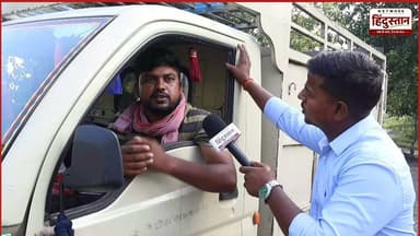 2027 चुनाव को लेकर इस बार जनता का क्या है विचार और देखिए क्या कुछ कहे आम नागरिक ओमप्रकाश राजभर के बारे में !