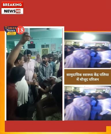 खेत के किनारे भरे पानी से निकला मगरमच्छ, किसान पर किया हमला #MYogiAdityanath #रोमीसाहनी #UPNews #LakhimpurKheri #followers #highlights #paliakalan #दुधवा #Bharatiya #Narendra