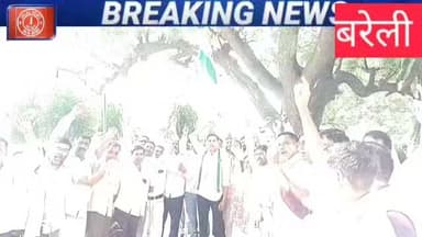 #OPS #OldPensionScheme #OPSBahalKaro #BareillyNews #UPNews #SafaiKarmchari #PanchayatiRaj #EmployeeRights #UPGovernment #NPSvsOPS
Old Pension Scheme OPS demand UP UP Safai Karmchari Sangh Bareilly News OPS vs NPS Panchayati Raj Safai Karmchari UP Government Employee News Ram Lal Kashyap Bareilly Mahesh Chandra Valmiki Safai Karmchari Gyapan Bareilly OPS Latest News 2026