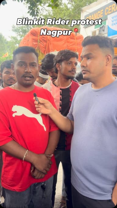 Customer complaint ID Band kya yah Sahi he ?
#blinkit #blinkitindia #blinkitdelivery #nagpur #protest