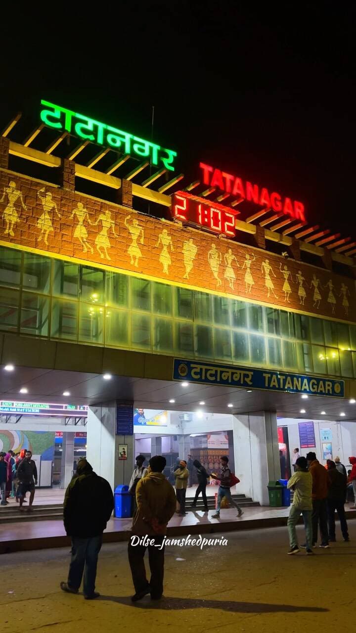 Tatanagar Railway Station — where every journey begins with a story. 🚆❤️
One of Jamshedpur’s busiest and most iconic landmarks, connecting the city to countless destinations across India.
How many memories do you have from Tatanagar?
#Tatanagar #TatanagarRailwayStation #Jamshedpur #Jamshedpuria #JamshedpurDiaries JamshedpurCity Jharkhand IndianRailways RailwayStation TravelIndia DilseJamshedpuria
jharkhand
instagram
keepsupporting
reelsinstagram
reelkarofeelkaro
reelitfeelit
reels
trending
trendingreels