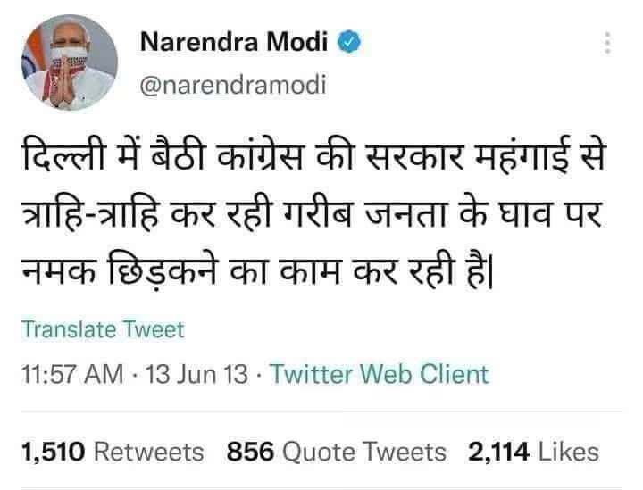 अब आम लोगों का जीवन मज़े से चल रहा है