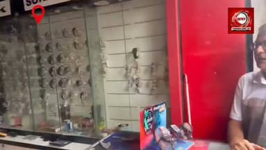 सीतामढ़ी में दुकान के स्टाफ ने लाखों की घड़ियां लेकर हुआ चंपत, देखें वीडियो...