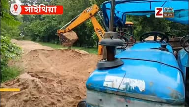 বীরভূমের সাঁইথিয়া থানার পুলিশ ও ভূমি অধিকারীকের যৌথ উদ্যোগে বাজেয়াপ্ত করা হলো অবৈধ বালি