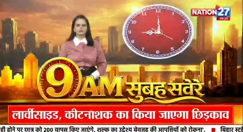 #आजमगढ़ के #बरदह में महिला की हत्या से सनसनी
