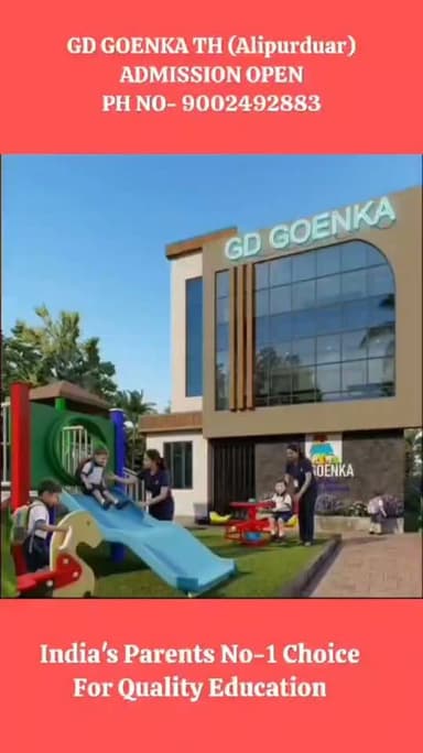 আপনাদের সন্তানের প্রথম পদক্ষেপ হোক GD GOENKA এর সাথে। Location : Parkroad, Alipurduar
#education #Gdgoenka #Guardian #highlightseveryone