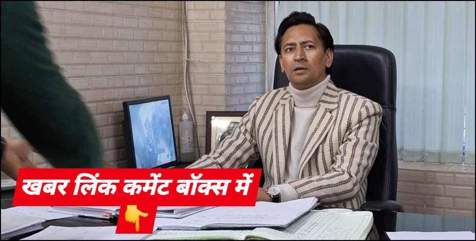 नैनीताल,कुमाऊं कमिश्नर दीपक रावत ने बिना रजिस्ट्रेशन नंबर के दोपहिया वाहन बेचने वाले डीलरों पर दिखाई सख्ती,ऐसे डीलर्स पे अब होगी कड़ी कार्रवाई,खबर कमेंट बॉक्स में 👇