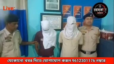 ড্রাগস্ নেশা সামগ্রী মাস্টারমাইন্ড আর্জন আলী গ্রেপ্তার!