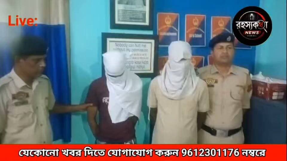 ড্রাগস্ নেশা সামগ্রী মাস্টারমাইন্ড আর্জন আলী গ্রেপ্তার!