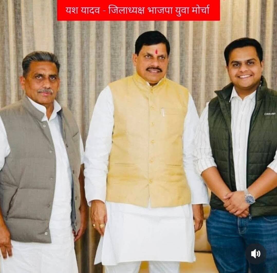 भारतीय जनता पार्टी युवा मोर्चा सतना जिले के नवनियुक्त #जिलाध्यक्ष यश यादव बनाए गए
