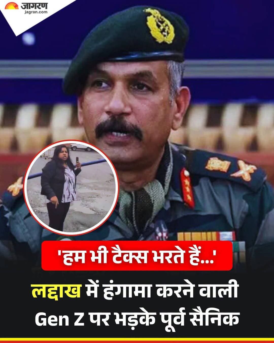 खुद को <nis:link nis:type=tag nis:id=जेएनजी nis:value=जेएनजी nis:enabled=true nis:link/> बताकर <nis:link nis:type=tag nis:id=कारगिल nis:value=कारगिल nis:enabled=true nis:link/> में <nis:link nis:type=tag nis:id=सैनिकों nis:value=सैनिकों nis:enabled=true nis:link/> पर <nis:link nis:type=tag nis:id=भड़ास nis:value=भड़ास nis:enabled=true nis:link/> निकालने <nis:link nis:type=tag nis:id=वाली nis:value=वाली nis:enabled=true nis:link/> <nis:link nis:type=tag nis:id=लड़की nis:value=लड़की nis:enabled=true nis:link/> पर <nis:link nis:type=tag nis:id=भड़के nis:value=भड़के nis:enabled=true nis:link/> पूर्व <nis:link nis:type=tag nis:id=सैनिक। nis:value=सैनिक। nis:enabled=true nis:link/>