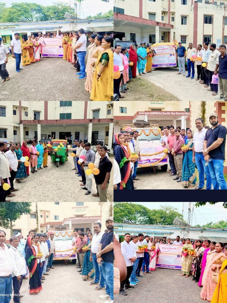 किशनगंज जिला अन्तर्गत आज दिनांक 20-08-2026 को श्री गुरु संत रविदास जी की 650वीं जयंती के अवसर पर आयोजित समरसता संकल्प अभियान के तहत किशनगंज जिले के सभी प्रखंडों में श्रद्धा एवं उत्साह के साथ कलश यात्रा का आयोजन किया गया। इस दौरान सामाजिक समरसता, आपसी भाईचारे एवं एकता का संदेश दिया गया। #viralpost #viralreelschallenge #viralchallenge #videogames #vacaciones #venezuela #viralreels #2026Goals #newyork