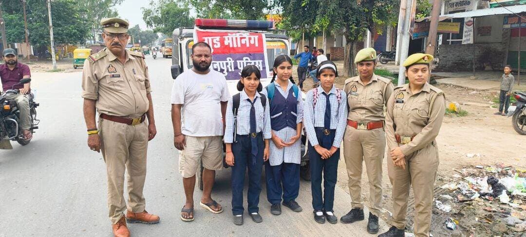 <nis:link nis:type=tag nis:id=मैनपुरी nis:value=मैनपुरी nis:enabled=true nis:link/> पुलिस <nis:link nis:type=tag nis:id=स्कूली nis:value=स्कूली nis:enabled=true nis:link/> छात्र-<nis:link nis:type=tag nis:id=छात्राओं nis:value=छात्राओं nis:enabled=true nis:link/> को <nis:link nis:type=tag nis:id=जागरुक nis:value=जागरुक nis:enabled=true nis:link/> करते <nis:link nis:type=tag nis:id=हुए nis:value=हुए nis:enabled=true nis:link/>
